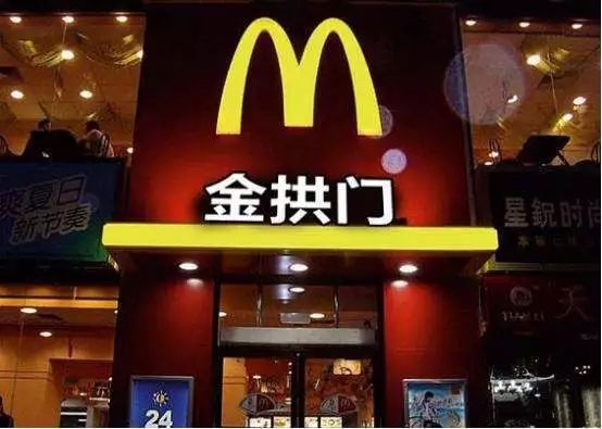 大家都爱网购吗,大家网购爱买啥