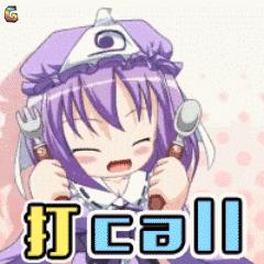 有一种骄傲叫恒大,云师大商学院