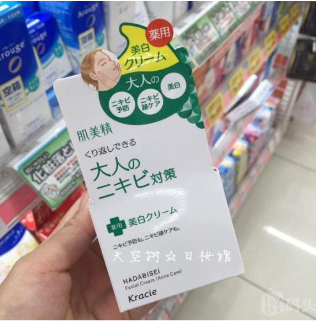 护肤小白入门用品推荐,平价又好用的护肤推荐