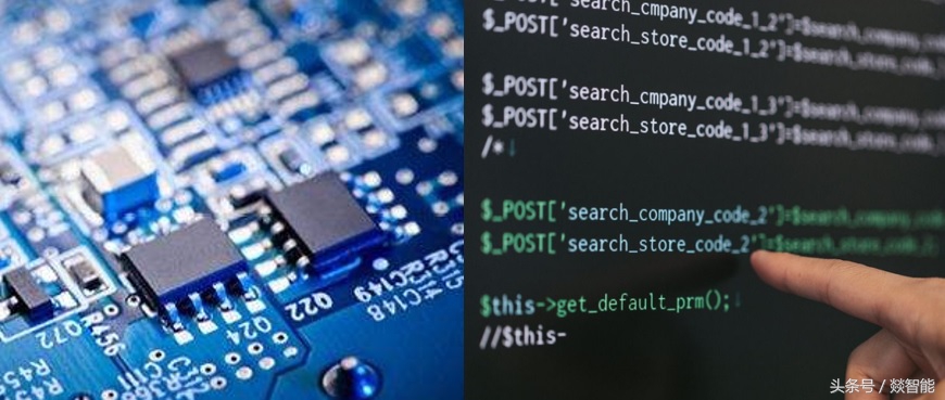硬件工程师和软件工程师哪个厉害,硬件工程师和嵌入式硬件工程师