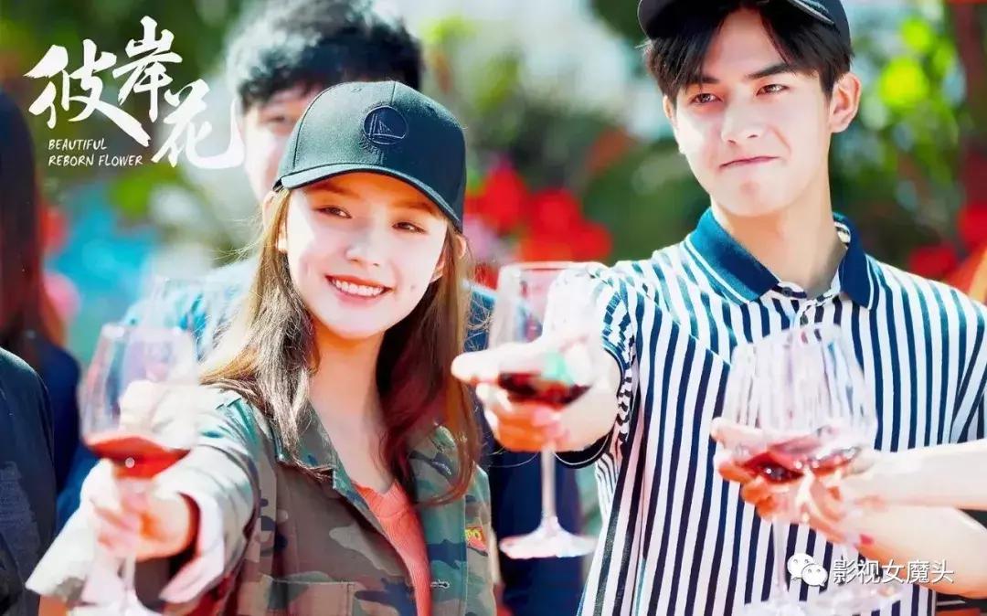 林允宋威龙真的在一起了吗,宋威龙官宣林允微博