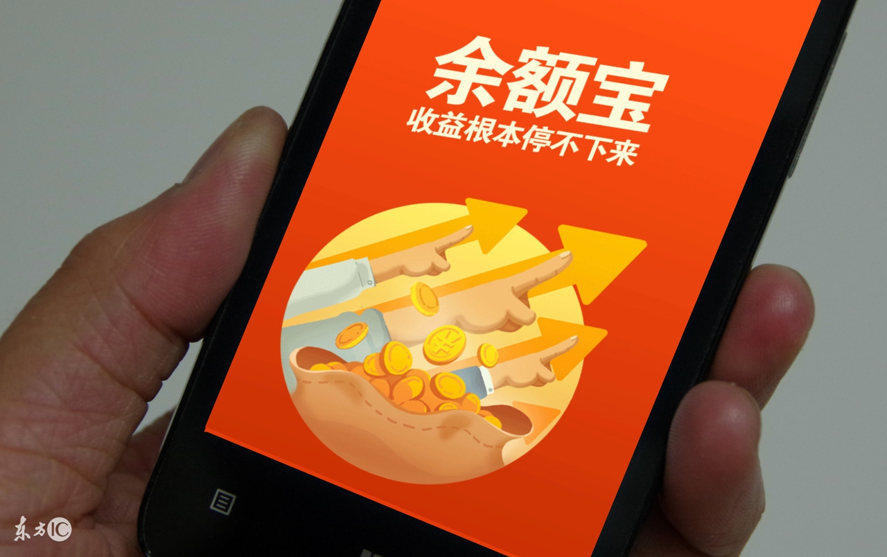 支付宝扫一扫靠什么赚钱,扫支付宝为什么能挣钱