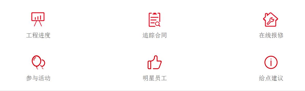 如何做好社区运营卖课,干货分享如何运营