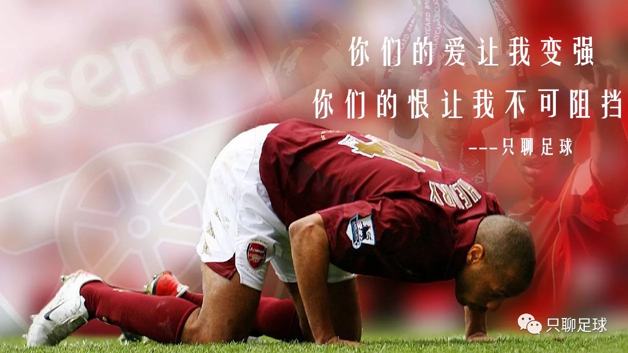 世界足坛人物排名,世界十大足坛名人