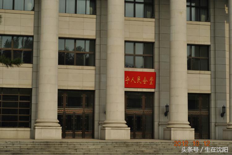 东北大学旧址参观路线图,东北大学旧址汉卿体育场