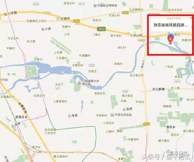 昌平小汤山热带雨林温泉必带清单,北京昌平温泉度假村温泉排名榜