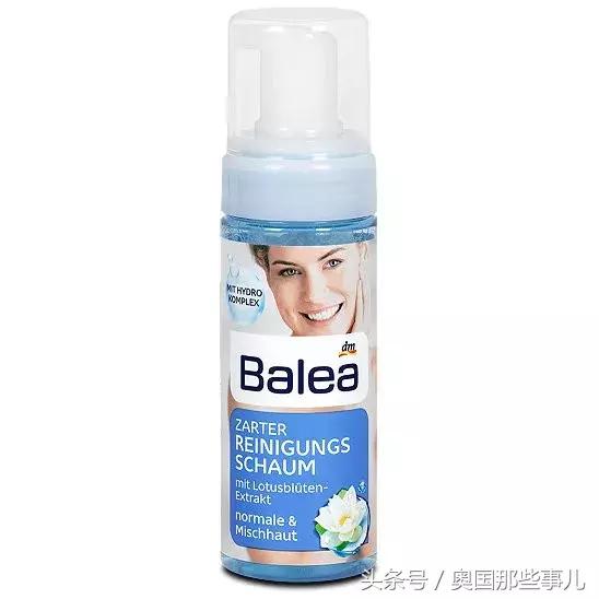 吐血推荐好物,吐血国货推荐