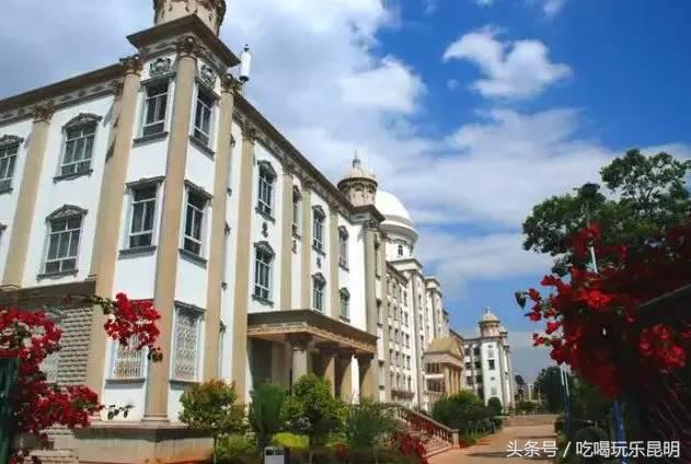 有一种骄傲叫恒大,云师大商学院