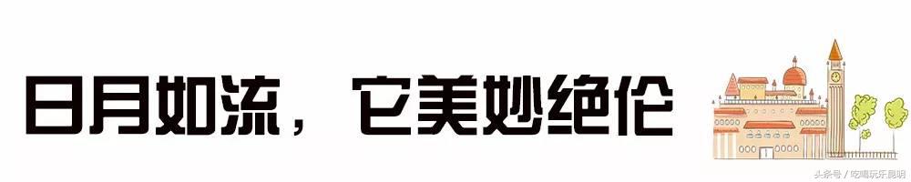 有一种骄傲叫恒大,云师大商学院