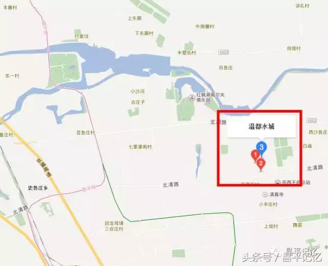 昌平小汤山热带雨林温泉必带清单,北京昌平温泉度假村温泉排名榜