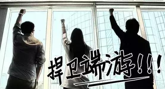 手游市场惨淡端游东山再起,手游什么时候才能赶超端游