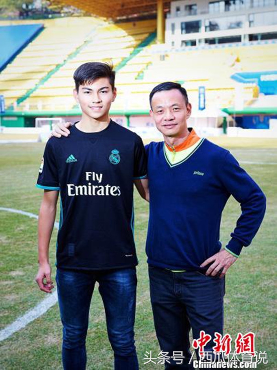 14岁中非混血踢进国足,广州11岁足球混血天才入中国国籍