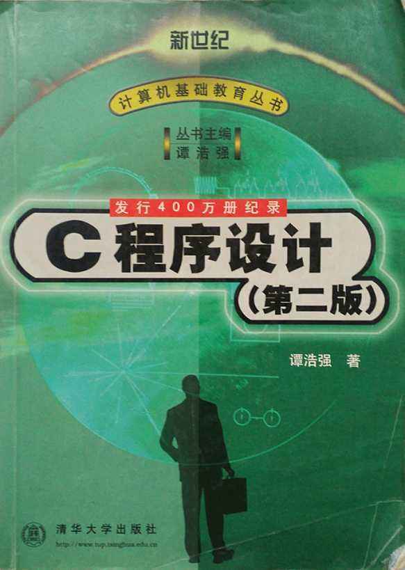 18岁算什么，老子有两个18岁，一个IT老鸟的自白
