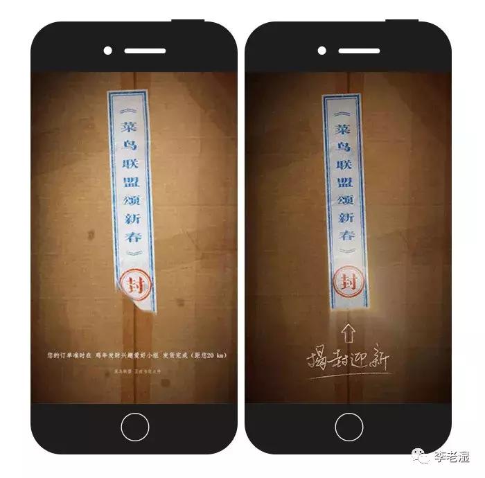 10个令人拍案叫绝的经典营销案例,史上最成功的营销套路