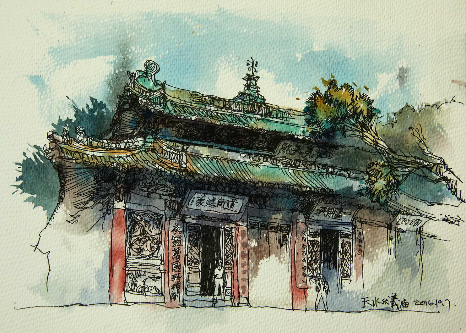 边走边画一场手绘的旅行,有一种旅行画边走边画