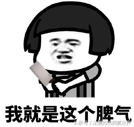 说医美｜揭秘超声刀第2重*局骗**：大家最关心的价格！