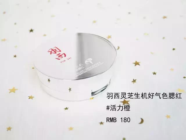 章子怡一身粉色系少女感满满,章子怡清爽有气质宛如18岁少女