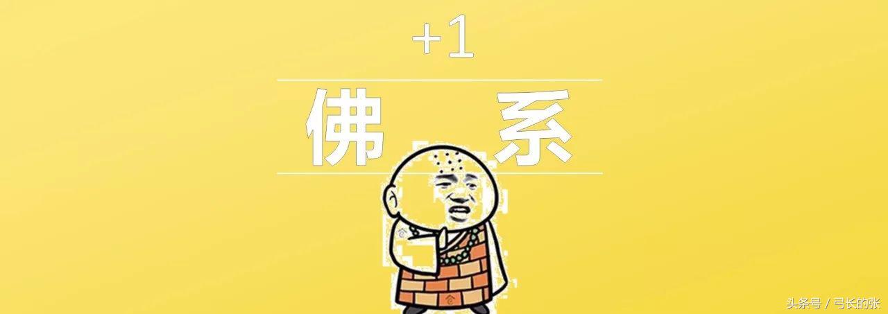 十大网络用语有意思,十大网络用语你见过几个