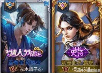 奇葩王者光荣搞笑名字,王者光荣奇葩的名字