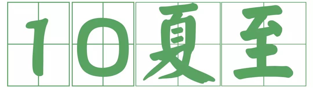 2018年你要如何过,2018你想做什么