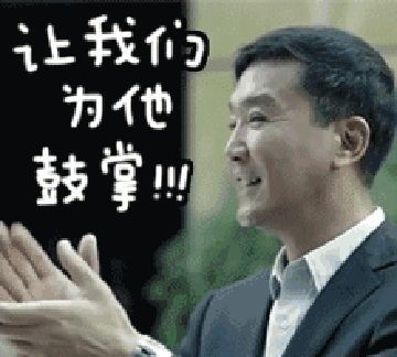 大家都爱网购吗,大家网购爱买啥