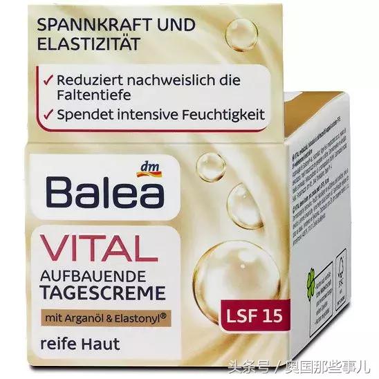 吐血推荐好物,吐血国货推荐