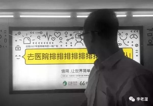 10个令人拍案叫绝的经典营销案例,史上最成功的营销套路