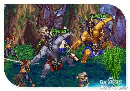 dnf被遗忘的古代遗物里面有什么,dnf被遗忘的pk场