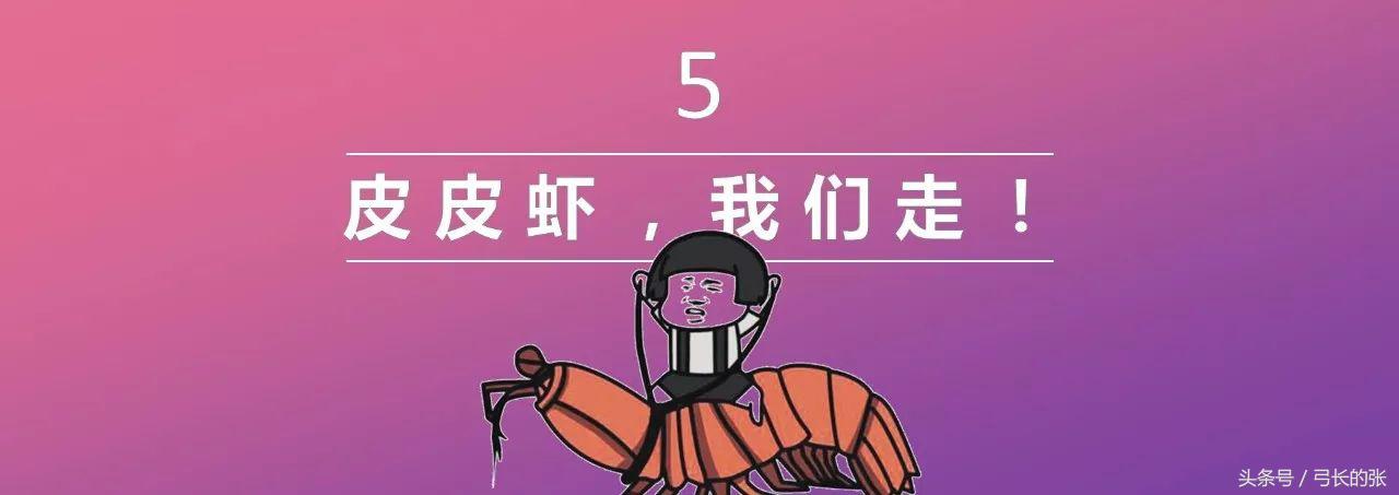 十大网络用语有意思,十大网络用语你见过几个