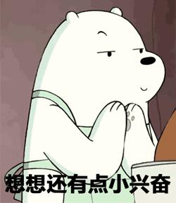 哈尔滨最实惠的自助餐厅十大排行,哈尔滨海鲜自助餐厅十大排行