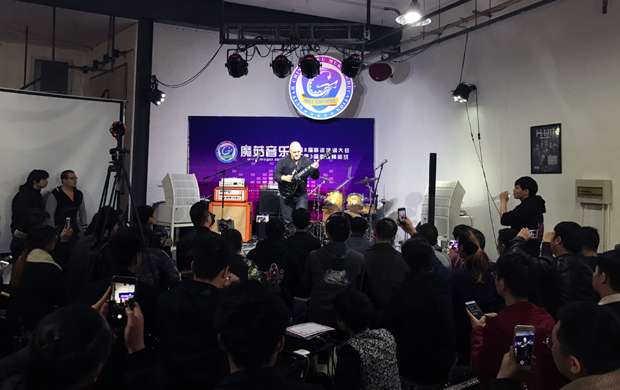 磨砺成魔砥砺前行吉他中国2017盘点