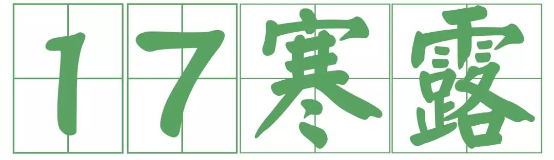 2018年你要如何过,2018你想做什么