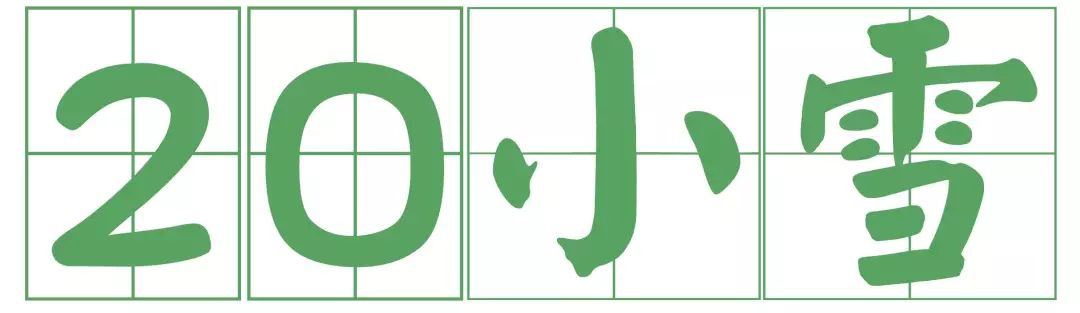 2018年你要如何过,2018你想做什么