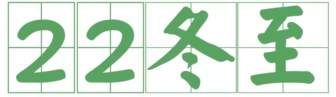 2018年你要如何过,2018你想做什么