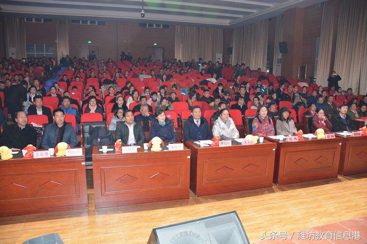 潍坊新纪元学校2022新年联欢晚会,潍坊新纪元学校2019元旦晚会