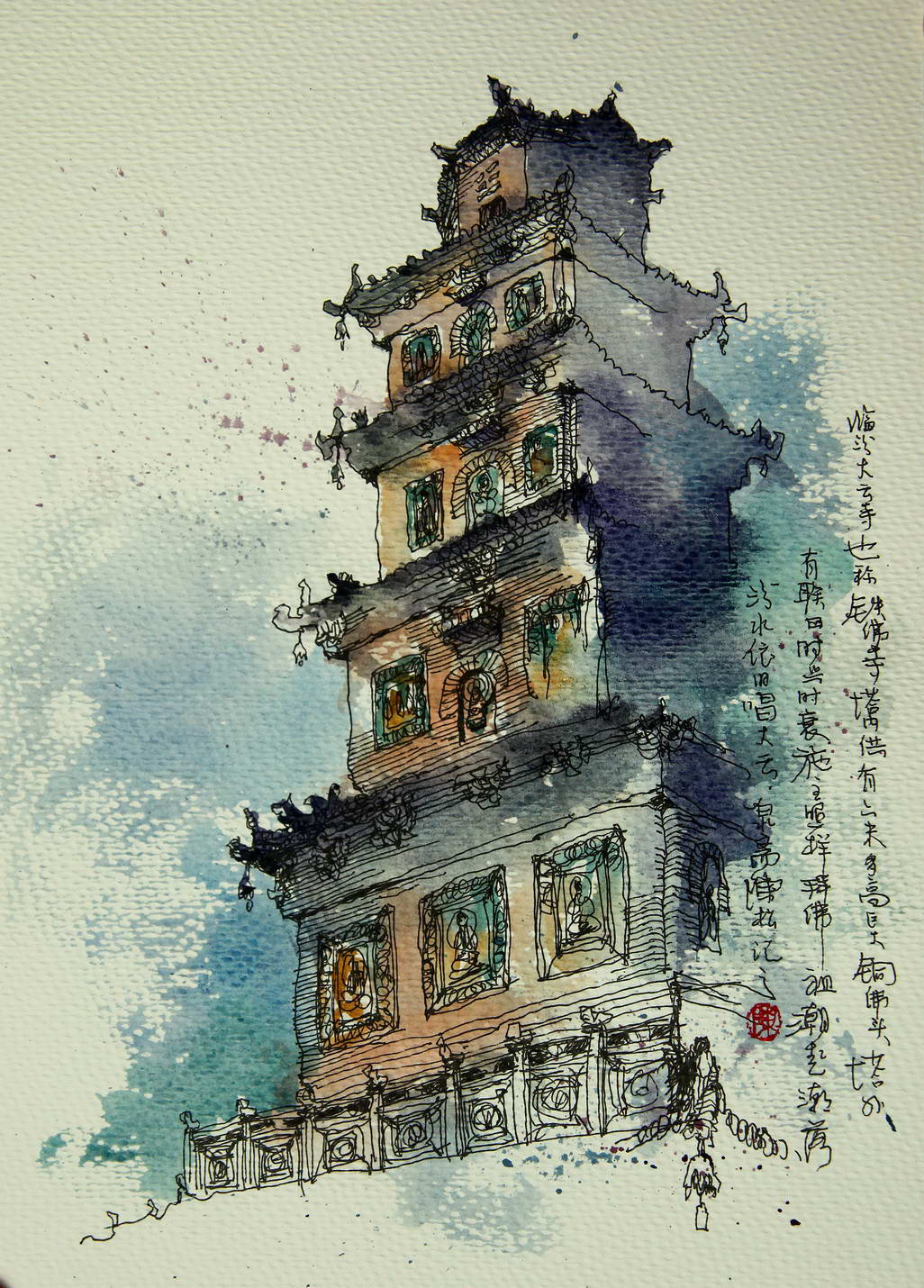 边走边画一场手绘的旅行,有一种旅行画边走边画