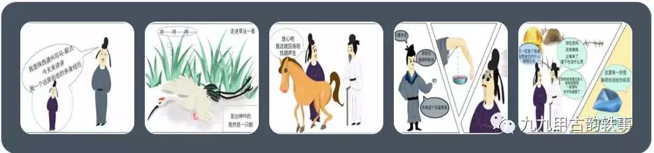 43-这是我的2017年，你的呢？