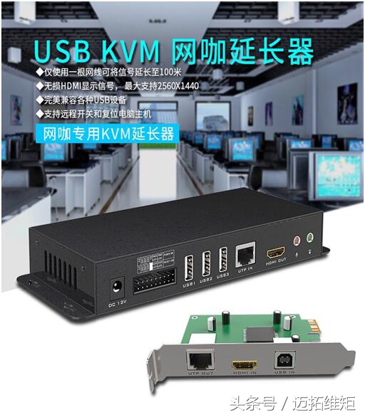 网吧和网咖的区别,网咖跟网吧的区别是什么