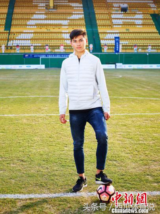 14岁中非混血踢进国足,广州11岁足球混血天才入中国国籍