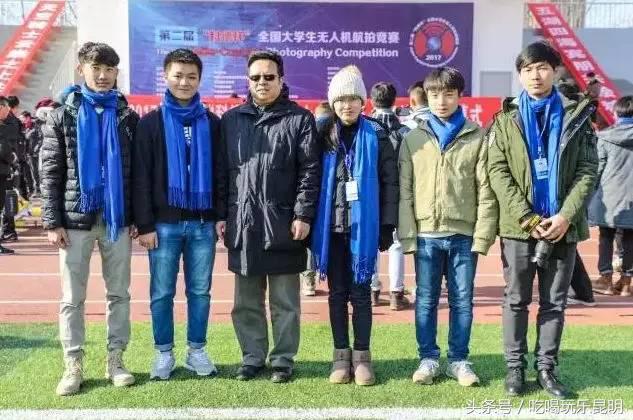 有一种骄傲叫恒大,云师大商学院