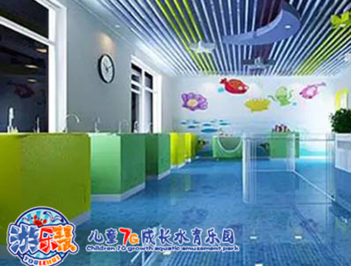 婴儿潜水馆加盟咨询,游乐慧潜水馆加盟店