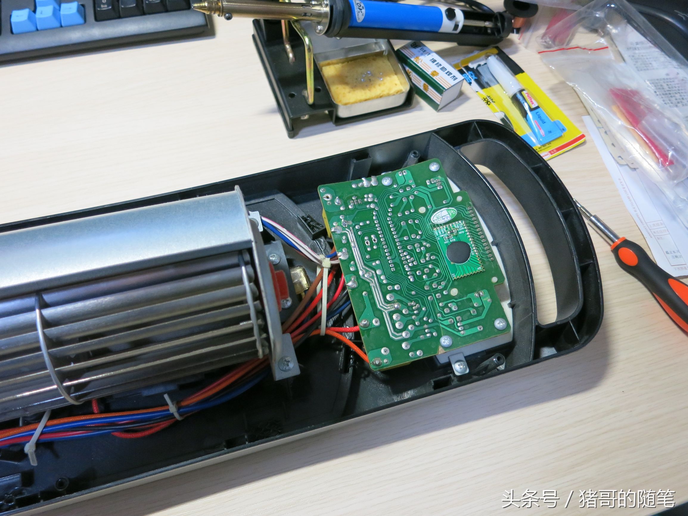 艾美特暖风机电源维修,浦东艾美特维修点暖风机