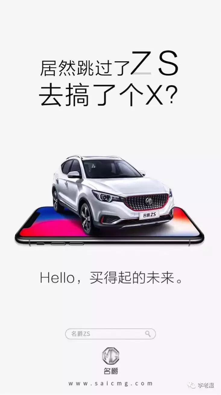 10个令人拍案叫绝的经典营销案例,史上最成功的营销套路