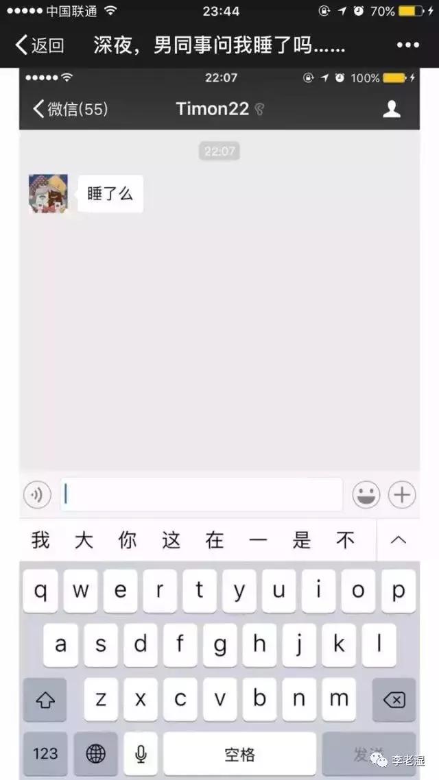 10个令人拍案叫绝的经典营销案例,史上最成功的营销套路