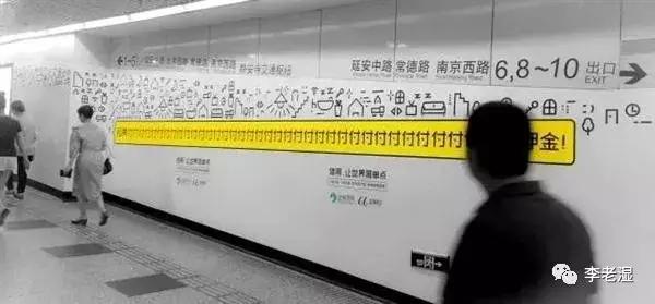 10个令人拍案叫绝的经典营销案例,史上最成功的营销套路