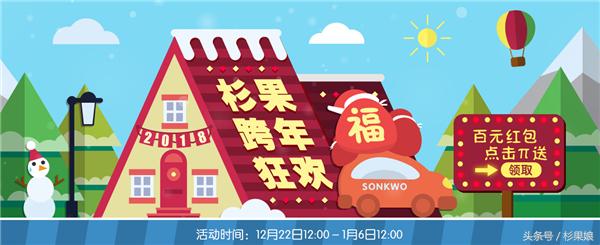 黑魂399元,黑魂1售价