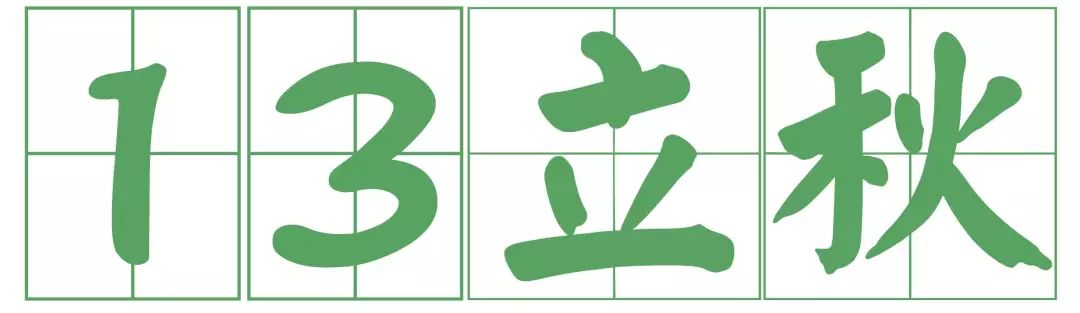 2018年你要如何过,2018你想做什么