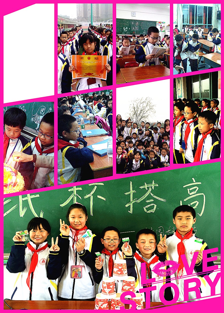 小白求学记,克莱尔求学记