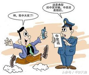 信用卡兑换积分有什么陷阱,信用卡积分兑换骗局最新消息