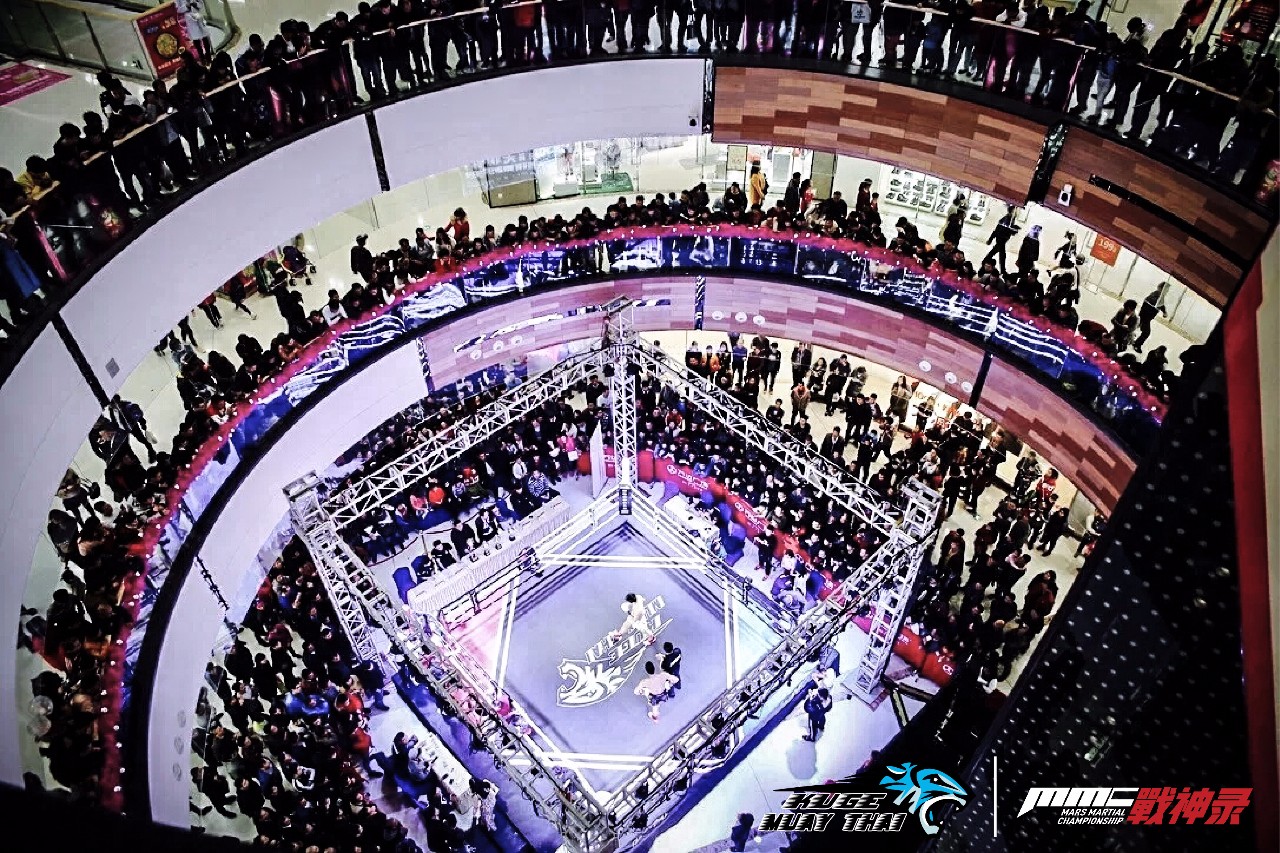 mmc战神录金腰带和战狼决,mmc战神录封神之路